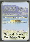 (Pack Of 3) Black Mud Mask Soap | MALKI DEAD SEA SOAPS - 100% Na