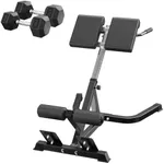 HANDBODE Roman Chair Back Extension Bench, Adjustable Hyperextension Machine, Adjustable Pad for Lower Back, Glutes, Core Strength Training for Home Gym, Fitness Equipment with Pair of 20 lb Dumbbell