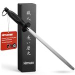 Kimura Professional Honing Steel, 10 inch Honing Rod, Carbon Steel Knife Sharpener, Magnetized Steel, Ergonomic & Balanced Polypropylene Handle, Ideal for All Chef Knives, Japanese Gift Box