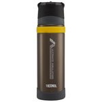 Thermos - Charcoal Ultimate Flask (500ml), Reusable Insulated Stainless Steel Thermal Coffee Cup for Hot or Cold Drinks, Vacuum Sealed Water Flask with a Leak-Proof Lid, 24hr Hot/24hr Cold