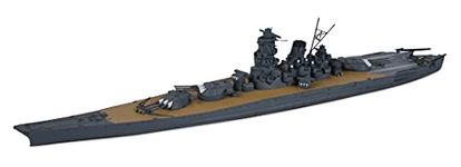 Tamiya 31114 JAPANESE BATTLESHIP MUSASHI ( Japanese Import )