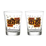 EK DO DHAI Memory Loss Shot Glass Set | Heavy Bottom Pieces Set | Quirky & Humours Design | Perfect for Every Occasion | Perfect for Gift | Pack of 2 | 60 ml