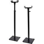 VideoSecu 2 Heavy Duty PA DJ Club Adjustable Height Satellite Speaker Stand Mount - Extends 26.5" to 47" (Compatible with Bose, Harmon Kardon, JBL, KEF, Klipsch, Sony, Yamaha, Pioneer and Others) 1B7