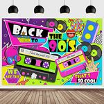 90s Party Decorations for Adults, Back To The 90's Backdrop Banner with Hanging Rope, 210x150cm Hip Hop Graffiti Photography Background Wall Table Birthday Party Decoration Supplies