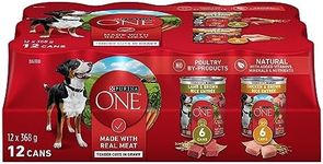 Purina ONE Tender Cuts Wet Dog Food