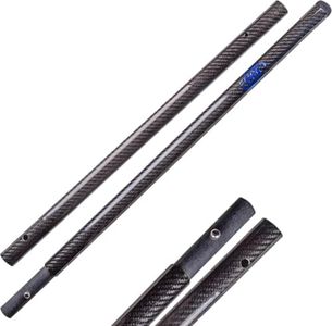 CKG Metal Detector Shovel Travel Carbon Handle Total Length 45.5' Diam 1.1 for Scoop Shovel, Universal Lightweight Pole for Beach Metal Detecting Digging Tools – Black/Travel Size