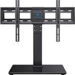 PERLESMITH Universal Swivel TV Stan