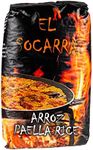 El Socarrat Arroz Paella Rice, 1 kg