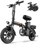 URLIFE 14" Electric Bike, Portable E-bike with 48V 7.5AH Removable Battery 250W Brushless Motor, 60 KM Max Range, Folding Ebike LCD Display, Electric Commuter Bicycle for Adults and Teens
