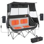 Nice C Heated Double Camping Chair with Canopy, Heated Outdoor Sports Folding Chair with Battery, Portable Padded Umbrella Chairs with Shade, Cup Holder, Cooler Bag, Loveseat for Lawn, Outdoors