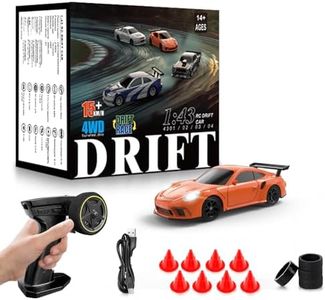 RC Drift C