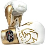 Rival Boxing Gloves RS100 (16oz)