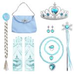 DKDDSSS Princess Dress Up Accessories, Ice Princess Dress Up Play Set, Princess Tiaras For Little Girls, Include Crown, Wand, Gloves, Wig, and Earring, for Girl's Party Cosplay Dress Costumes (Blue)