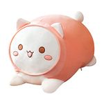 Auspicious beginning Stuffed Animal Cat Plush Toy Anime Cute Kitten Kawaii Plushie Kitty Soft Pillow, Plush Toy Gifts for Boys Girls (Pink-cat, 11.8")