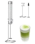 Maestri House Handheld Milk Frother， Eectric Whisk with Stepless Speed ​​Control, Rechargeable Blender with Stainless Steel Whisk and Stand, Drink Mixer for Matcha, Latte, LunaFro 2.0(White)