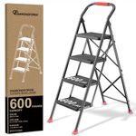 Step Ladder Foldable Folding Stool 