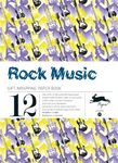 Rock Music: Vol. 27 (Rock Music: Gift & Creative Paper Book)