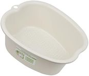 (Beige) - Lemoncy Plastic Foot Basin Foot Bath Spa Water Spa and Foot Massage Sturdy for Soaking Foot,Detox,Toe Nails, and Ankles,Pedicure,Portable Foot Tub-Blue (Beige)