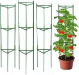 Tomato Cage for Garden Plant Suppor