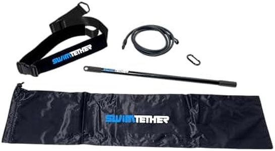 Swim Tethe