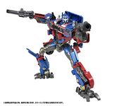 Takara Tomy Optimus Primes