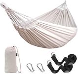 Anyoo Garden Cotton Hammock Comfort