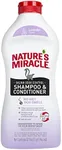 Nature's Miracle Skunk Odor Control Shampoo & Conditioner Lavender Scent 32 Ounces, Odor Control Formula