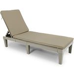 YITAHOME Resin Sun lounger with Cushion, Durable Reclining Lounger Chair with Adjustable Backrest, Stylish Sun Bed 200kg Capacity, Waterproof & Weather Resistant for Garden/Poolside, Taupe