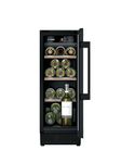 Bosch Home & Kitchen Appliances KUW20VHF0G Serie 6 Built-under Wine Cooler with Glass Door, Adjustable Temperature & Reversible Hinge 82 cm H x 30 cm W