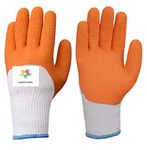 Puncture Proof Gloves