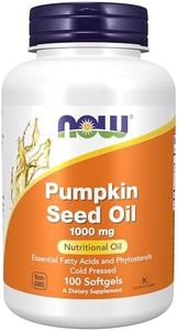 NOW Supple