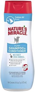 Nature's Miracle Puppy Shampoo and Conditioner, Cotton Air Scent, Neutralizes Tough Pet Odours, Sensitive Skin Formula, 473 ml (15.9 fl oz)