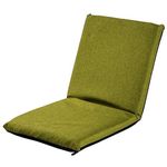 PENCK Folding Floor Chair with Adjustable Back Support, Comfortable, Semi-Foldable, and Versatile, for Meditation, Seminars, Reading, TV Watching or Gaming, Suitable for Home Or Office