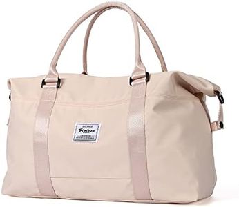 Sport Travel Duffle Bag Large Gym Tote Bag for Women, Weekender Bag Carry on Bag for Airplane, Ladies Beach Bag Overnight Bag Waterproof Hospital Bag Luggage Bag with Wet Bag,A9-Beige