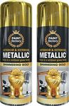 HitlineUK 2 x Metallic Shimmering Gold Spray Paint Interior & Exterior Aerosol Can 400ml