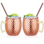 Mule Mugs