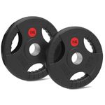 Lions Olympic Weight Plates - Rubber Coated Cast Iron 2inch 5cm Discs Bar Hole Standard Weights Plates for Home Gym Barbell Bar, Weightlifting Training Fitness Workout (Black, 1 x 15kg)