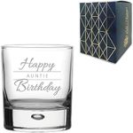 Engraved Auntie Birthday Gift, Bubble Whisky Glass, Holds 11.5oz, 340ml, Gift Boxed, Happy Birthday Script Design, Gift for Her, Gift for Auntie, Laser Engraved in The UK