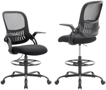 COZIFURNI Drafting Chair Tall Office Chair for Standing Desk Counter Height Adjustable, Egronomic Lumbar Support with Flip Up Armrest, Footrest, Rolling, Ink, 1pc