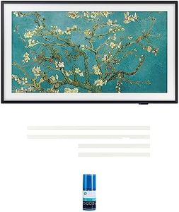 SAMSUNG QN32LS03CBFXZA 32 Inch The Frame QLED Smart TV with Art Mode with a VG-SCFC32WTB 32 Inch The Frame Customizable Bezel - Modern White and HDTV Screen Cleaner Kit (2023)