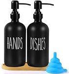 Kosynda Glass Soap Dispenser Set, H