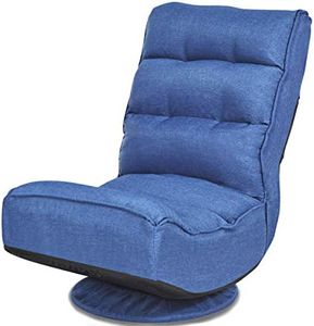 Giantex Swivel Gaming Chair, Adjustable Floor Chair