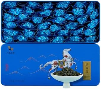 BAMATEA Authentic Anxi Tieguanyin Oolong Tea Loose Leaf - 8.89oz (252g) Iron Goddess of Mercy, National Intangible Cultural Heritage Tea, Premium High Mountain Fresh Flavor from China