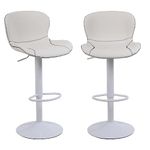 Youhauchair Bar Stools Set of 2, PU Leather Counter Height Barstools with Back, Height Adjustable Swivel Bar Chairs, Modern Armless Kitchen Island Stool, White