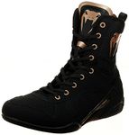 Venum Elite Boxing Shoes Black/Bronze