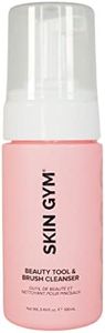 Skin Gym Beauty Tool & Makeup Brush Cleaner 3.40 Fl Oz - Removes Dirt and Oil on Sponges, Applicators, and Skincare Accessories - Formulated with Lavender, Tea Tree, and Rosemary Extracts