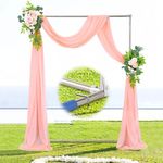 Wedding Arch Backdrop Stand, Heavy Duty 7FT Tall, 4FT Wide Square Rectangular Wedding Arch Frame for Parties Ceremony Birthday Baby Shower Anniversary Stainless Steel Balloon Arch Stand