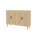 Panana Buffet Storage Cabinet with Rattan Decorating Living Room Wood Kitchen Sideboard Accent Cabinet (123(W) x 38(D) x 88(H) cm, Natural Wood)