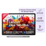 Lenovo Idea Tab Plus with Pen | Wifi |12.1" 2.5K Display, 800nits Peak Brightness |12GB RAM + 256GB ROM (Expandable upto 2TB)| MediaTek Dimensity 6400| 10200mAh|4 Speakers with Dolby Atmos| Cloud Grey