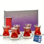 GOSOYO Turkish Tea Glasses and Saucers Set (12 Pieces), Arabic Persian Tea Cups (4oz/120ml)